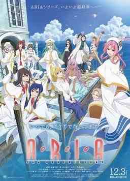 水星领航员 The BENEDIZIONE