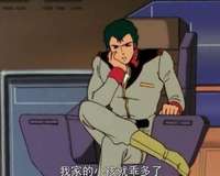 机动战士高达 闪光的哈萨维 剧场版1