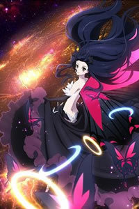 加速世界 INFINITE BURST