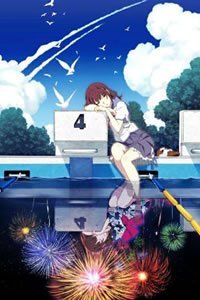 烟花剧场版